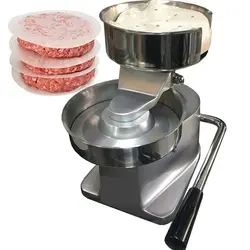 همبرگر زن نیمه اتومات