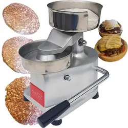 همبرگر زن نیمه اتومات