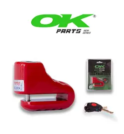 قفل دیسکی موتوری کد561