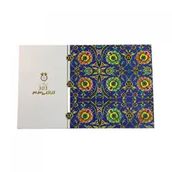 گز لقمه ۳۸ درصد پسته ۲۵۰ گرمی