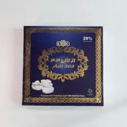 گز آردی 28 درصد پسته و بادام