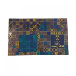 گز لقمه 28 درصد پسته ۲۵۰ گرمی