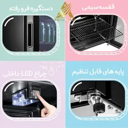 comfee ‘RCZ96BG1 (E) یخچال نوشیدنی – ظرفیت 93L، تا 115 قوطی ، عملکرد درجه حرارت (2 °C تا 15 °C)، در تمام شیشه ای و چراغ LED، سر و صدای کم