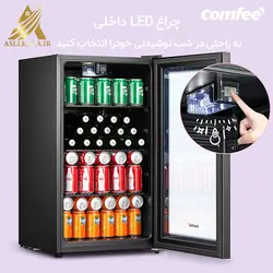 comfee ‘RCZ96BG1 (E) یخچال نوشیدنی – ظرفیت 93L، تا 115 قوطی ، عملکرد درجه حرارت (2 °C تا 15 °C)، در تمام شیشه ای و چراغ LED، سر و صدای کم