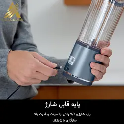 اسموتی ساز شارژی نینجا مدل Ninja BC151NV Blast Portable