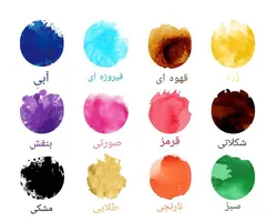 رنگهای جوهری شفاف