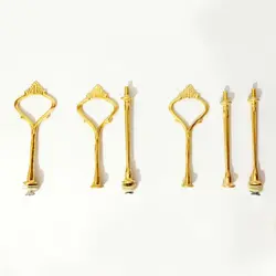 هولدر طلایی ظروف