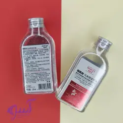 سرم نرم کننده ایمیجز (آبرسان بدن و حاوی گلیسیرین و نیکوتینامید) XXM63279