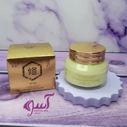 کرم صورت ضد پیری کلاژن خاویار کوجی KUGE