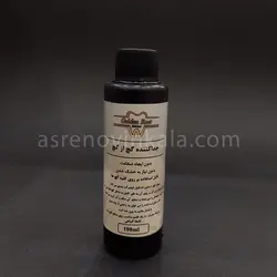 جدا کننده گچ از گچ گلدن فیت