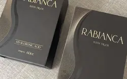 فیلر رابیانکا (RABIANCA) اورجینال