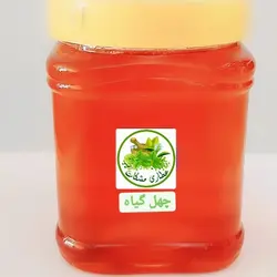 عسل چهل گیاه