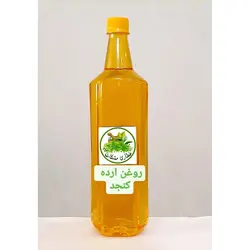 روغن ارده کنجد