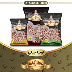 لوبیا چیتی