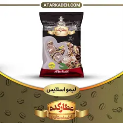 لیمو اسلایس - سلفونی🛍️ - 40-گرم