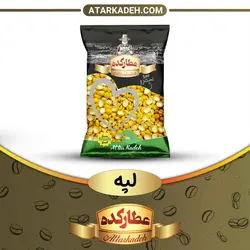 لپه - سلفونی🛍️ - 900-گرم