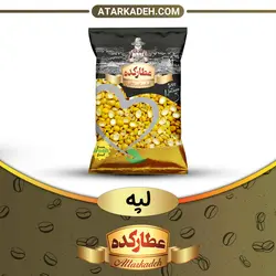 لپه - سلفونی🛍️ - 700-گرم