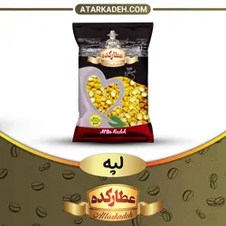 لپه - سلفونی🛍️ - 700-گرم