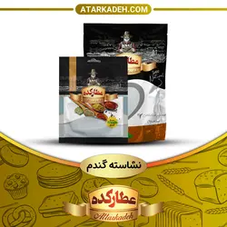 نشاسته گندم - سلفونی🛍️ - 60-گرم