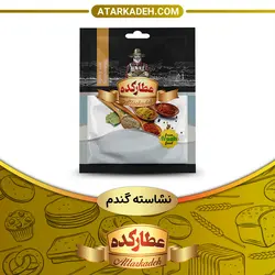 نشاسته گندم - سلفونی🛍️ - 300-گرم