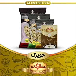 جو پرک - جعبه-ای📦 - 150-گرم