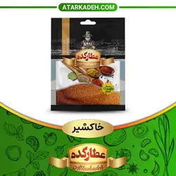 خاکشیر - 40-گرم - سلفونی🛍️