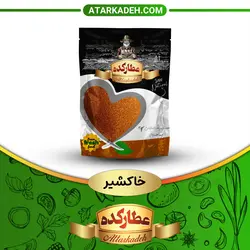 خاکشیر - 40-گرم - سلفونی🛍️