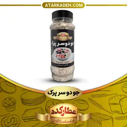 جو دوسر پرک🌾🥣 - پاکتی📦(350 گرم) - پاکتی📦350-گرم