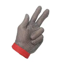 دستکش قصابی