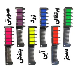 گچ مو شانه ای نارنجی HAIR CHALK
