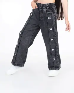 شلوار بگ ذغالی طرح پروانه