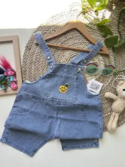 بیلر شورتی طرح اسمایل