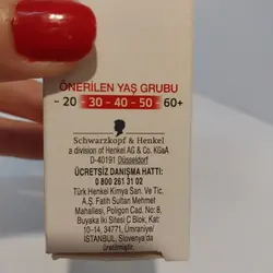 سرم ليفت پلاس سفت کننده و پرکننده چین و چروک قوی دیادرمین سوپر فیلر 40 ميل Lift + Super Filler