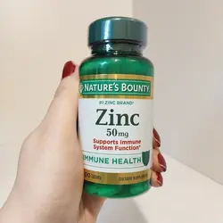قرص زینک نیچرز بونتی 50 میلی گرم ۱۰۰ تایی  Zinc nature’s bounty