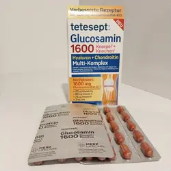گلوکوزامین ۱200 تتسپت آلمان 30 عددی tetesept Glucosamine 1200