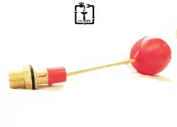 فلوتر 1/2 امید با توپ