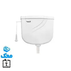 فلاش تانک محک مدل 815L