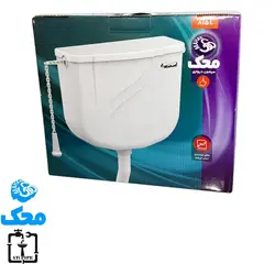 فلاش تانک محک مدل 815L