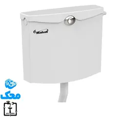 فلاش تانک محک مدل 850BL