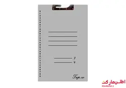 پوشه فایلی گردان