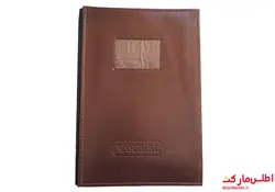 کارتابل اداری مدل  جلد چرمی