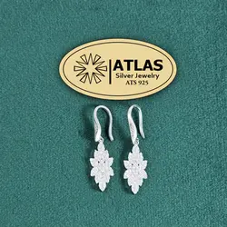 سرویس نقره جواهری