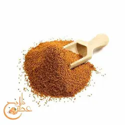 خاکشیر