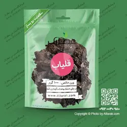 سنگ قلیاب با کیفیت عالی 100 گرمی | فروشگاه عطارک