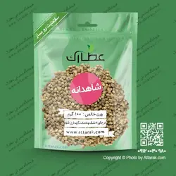 شاهدانه 100 گرمی | عطاری آنلاین | عطارک