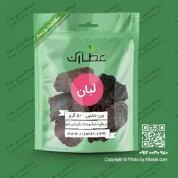 لبان (سوسن لبان) 50 گرمی | فروشگاه عطارک