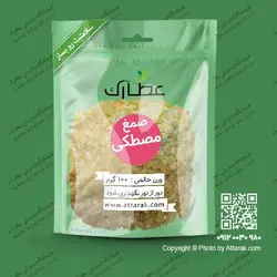 صمغ مصطکی 100 گرمی | فروشگاه عطارک