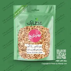 گل بهار نارنج خشک 50 گرمی با کیفیت عالی | فروشگاه عطارک