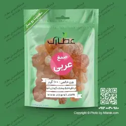 صمغ عربی 100 گرمی | فروشگاه عطارک