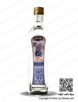 معجون ضدانگل یک لیتری با اثربخشی عالی | فروشگاه عطارک